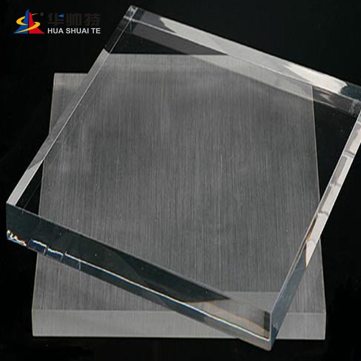 Высокопрозрачный прозрачный литой акриловый лист Pmma Board Acrylic Sheet 